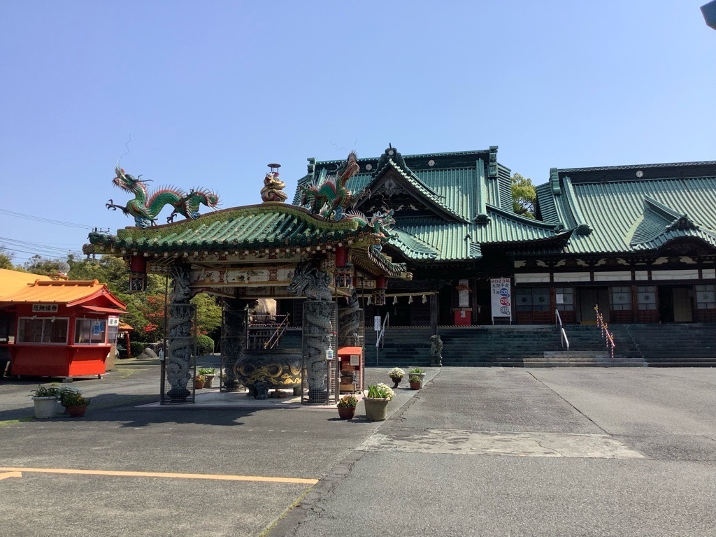 曰く付き　豊.財.満.金.宝.富を導いて下さるパワースポット一式 公式】宝くじチャンスセンター